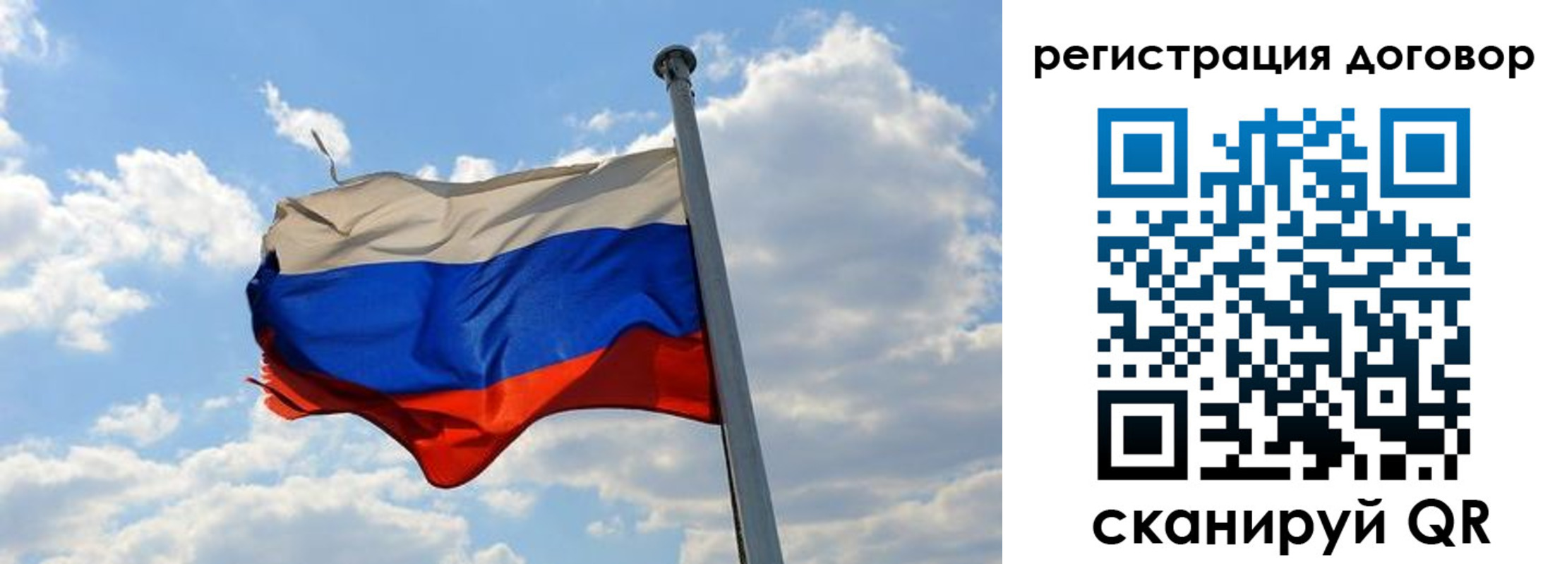 найти адрес прописки в Усинске